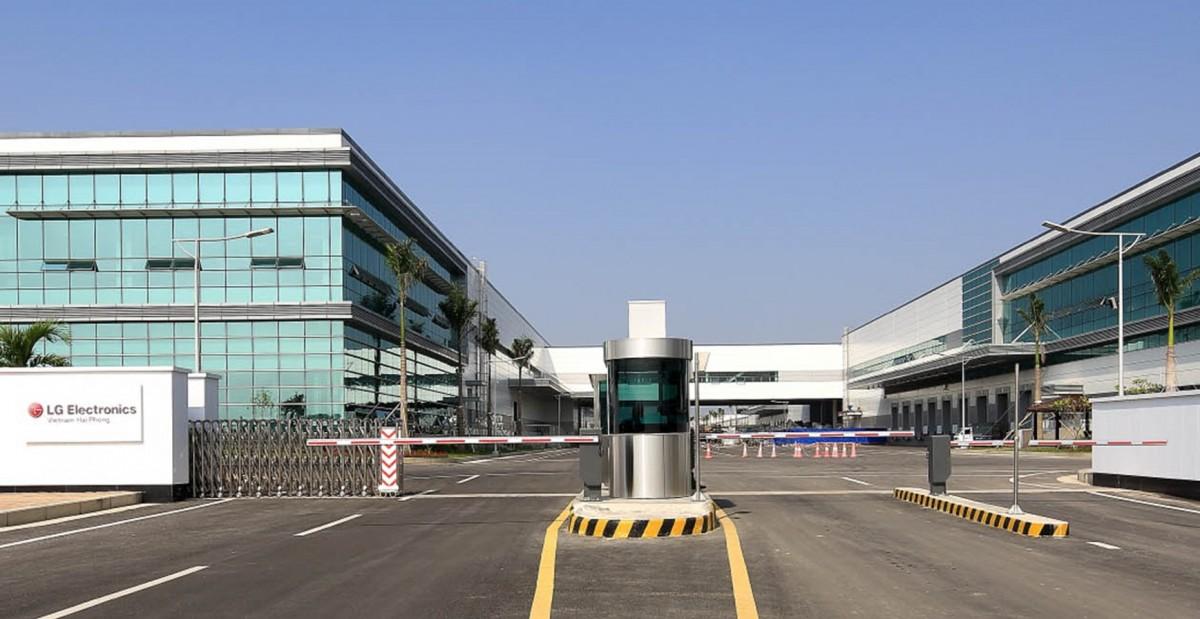 LG正式停产手机,工厂正在向生产家用电器过渡