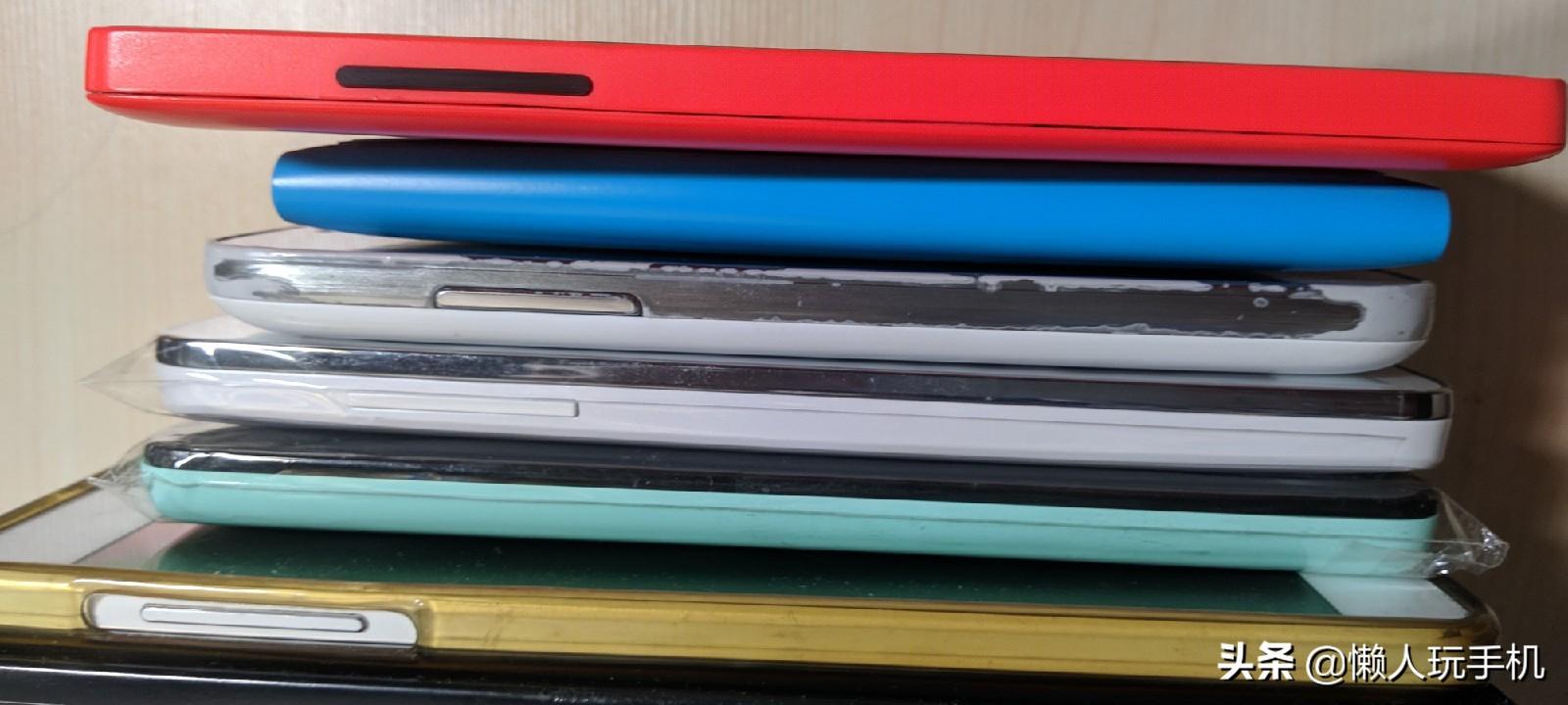 不平凡的搞机之路