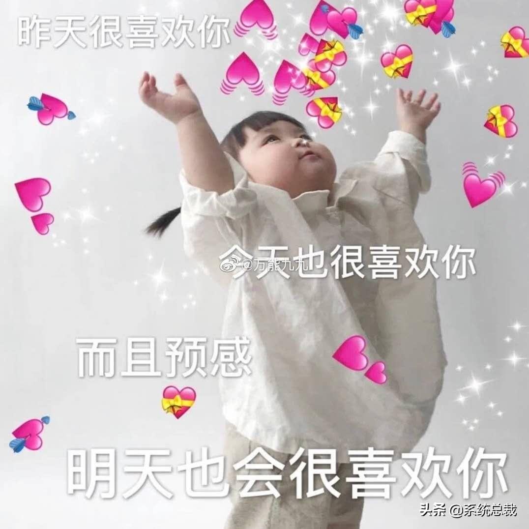 可用win7旗舰神key序列号分享