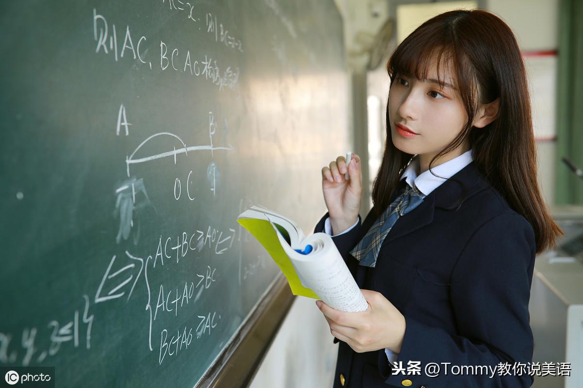 15秒记一个单词（第2064个）decrease