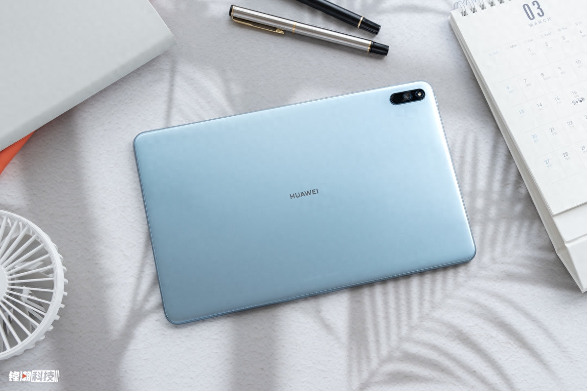 HUAWEI MatePad评测：依然是学生党的首选平板