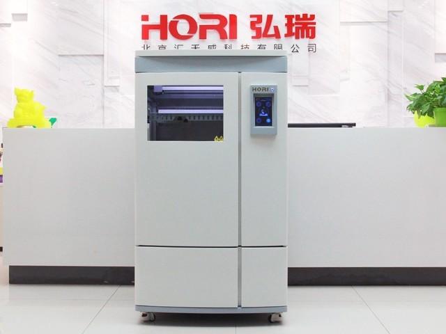 工业级大尺寸3D打印 弘瑞Z600 Plus评测