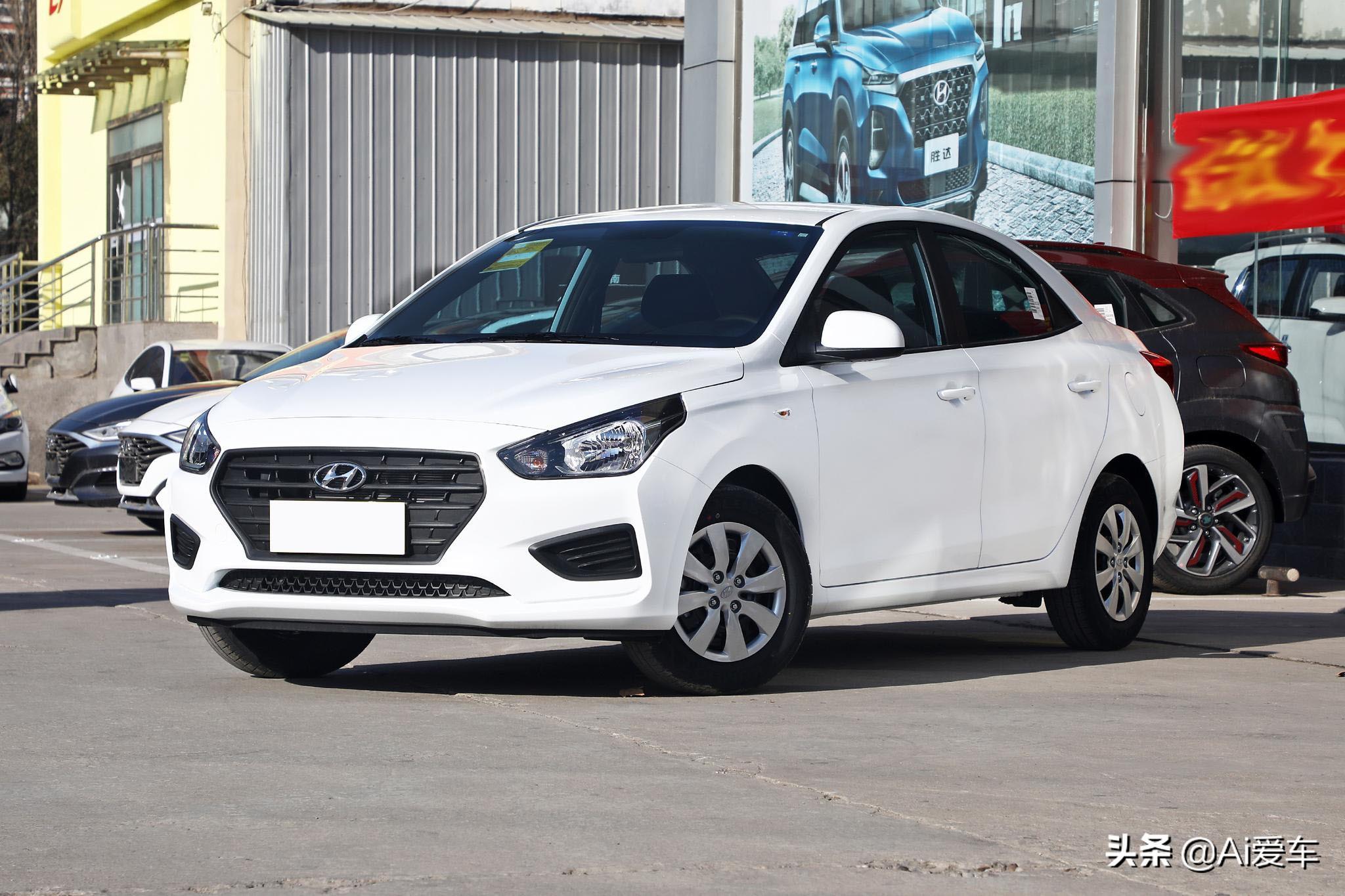 5.1L油耗，极其便宜三厢合资家轿，实惠不输国产车，实拍现代瑞纳