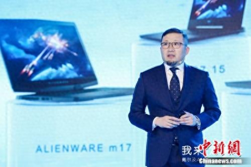 戴尔与ALIENWARE专注产品及解决方案的设计和优化