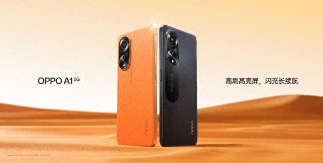 OPPO A1开启预售,12GB+256GB仅需1999元