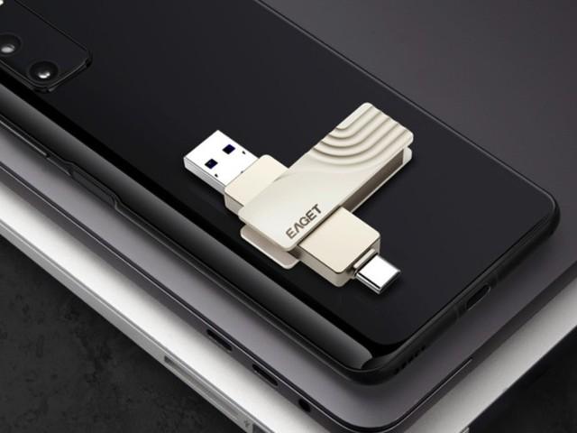 手慢无：忆捷128GB U盘 CA双口秒杀价65.8元