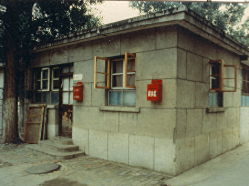 你所了解的联想只是一家卖电脑的吗？来告诉你一个你不知道的联想