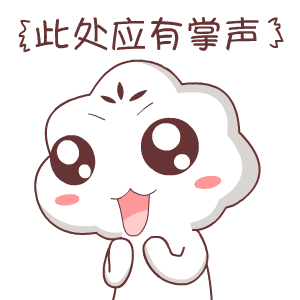 一份OA系统使用指南请查收