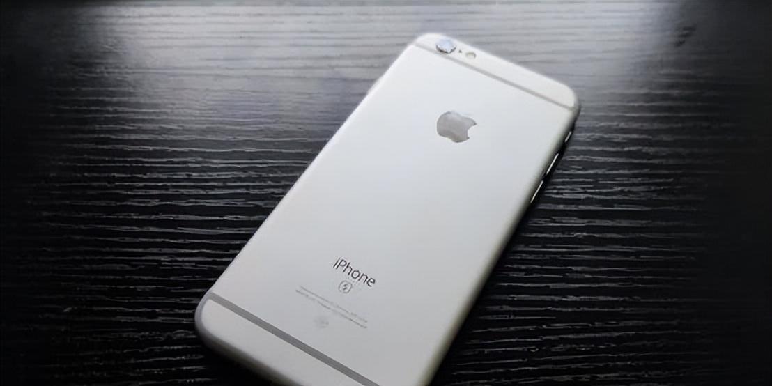 此时此刻你的iPhone6s还能再战吗？一定要说实话
