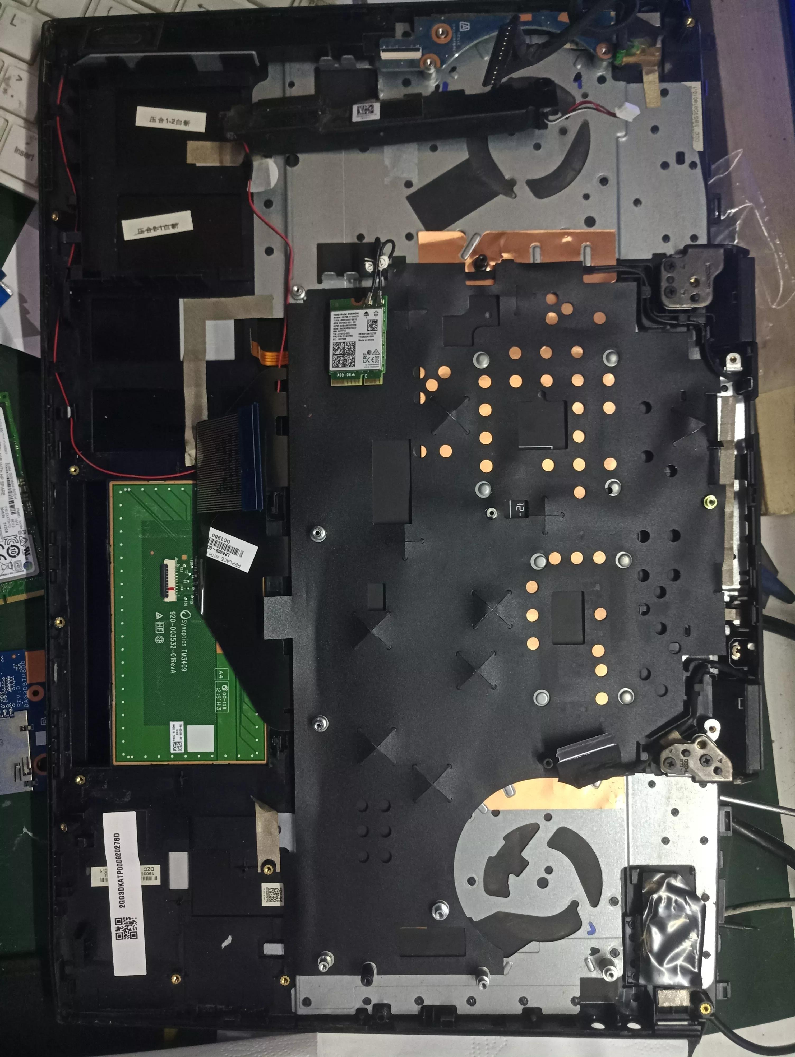 笔记本进水怎么办？