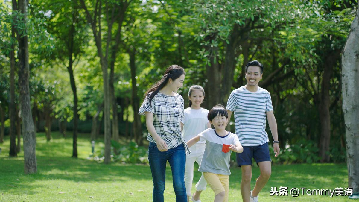 15秒记一个单词（第2968个）reverse