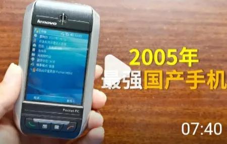 杨柳清扬,直下五洋捉鳖