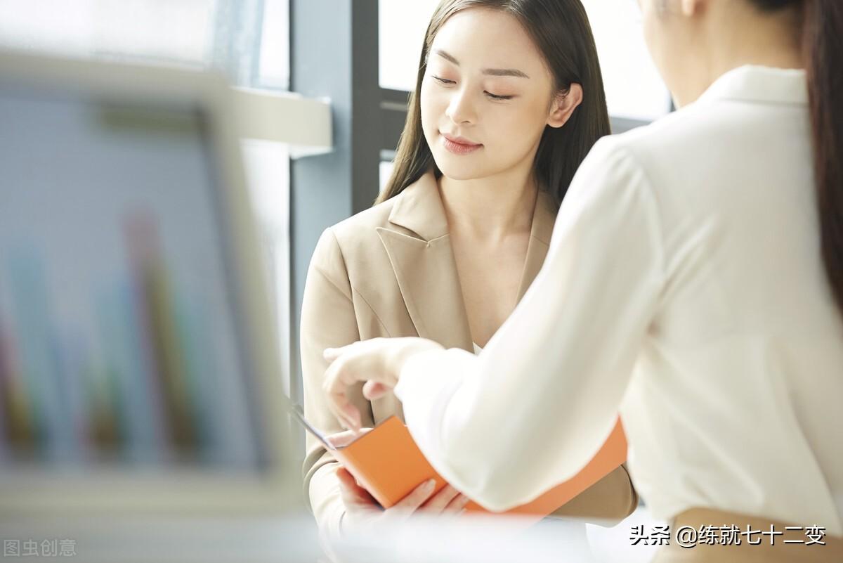 文员必备的电脑知识有哪些？一起来看看