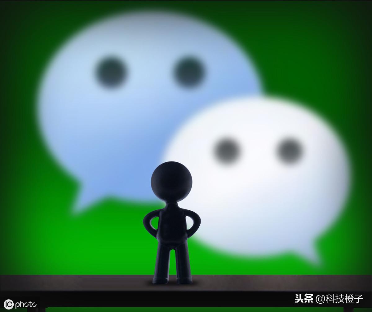 你的微信是32位还是64位？64位微信下载地址来了