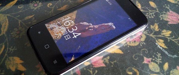 别叫我备用机，老子就是主力！K-Touch 天语 E8 手机 WP版