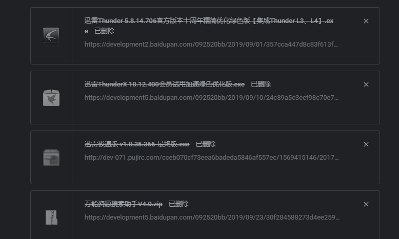 KMplayer——最好用的播放器