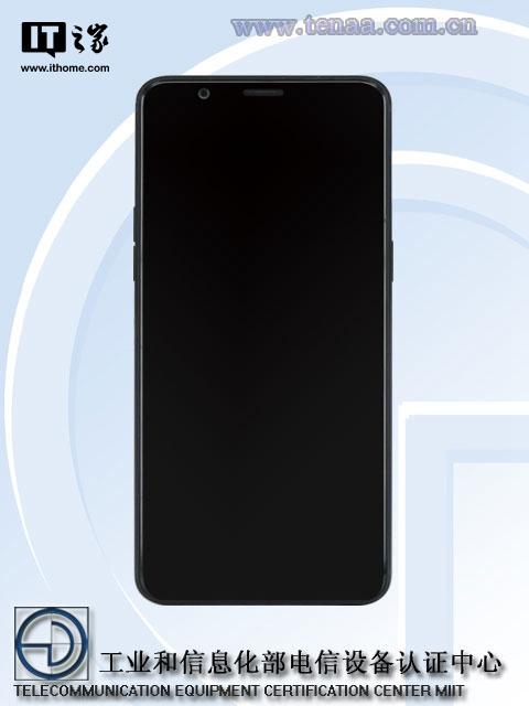 OPPO R11s/Plus工信部入网：6英寸屏幕起步