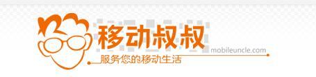 还在便宜奸商吗？来看看这些手机ROM刷机基地！