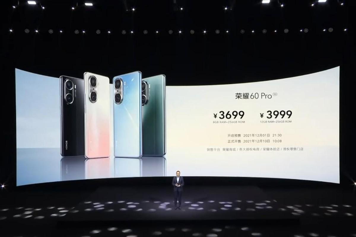 荣耀60系列发布：全球首发骁龙778G+芯片，最低2699元起
