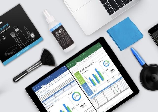 手慢无：电脑清洁套装秒杀价18.7元