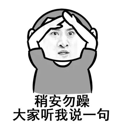 这两款手机的外观设计很绝，价格却只要几百块，值得买吗