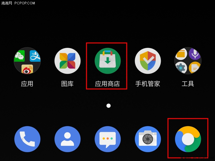 问答：国行诺基亚用什么替换Chrome和谷歌商店？