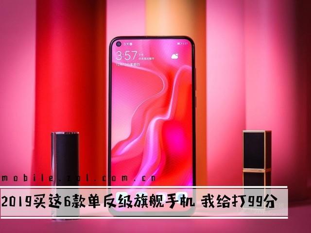 三摄手机怎么选?照着这个清单买不会错