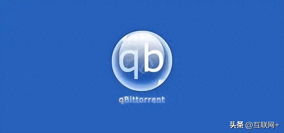 QBittorrent-专业磁力种子下载工具