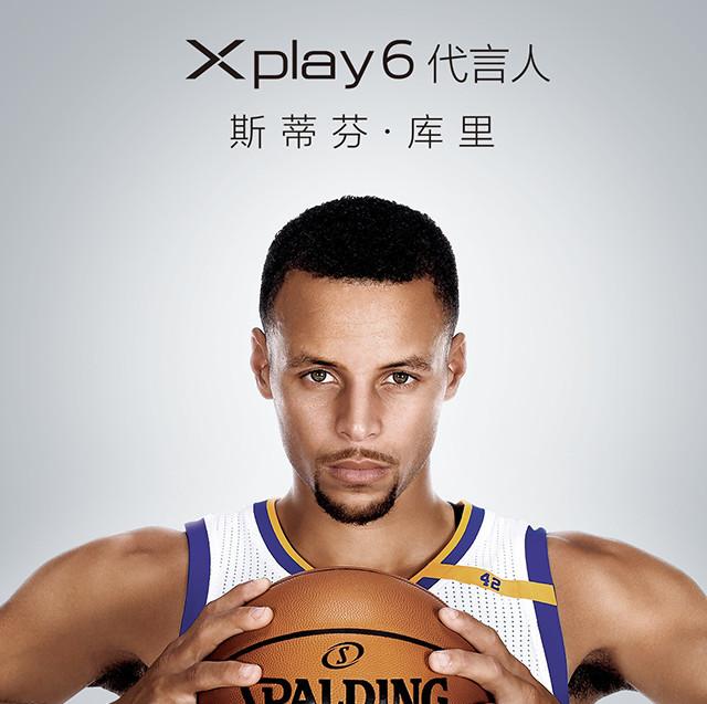 定价为什么紧跟苹果手机？vivo Xplay6评测