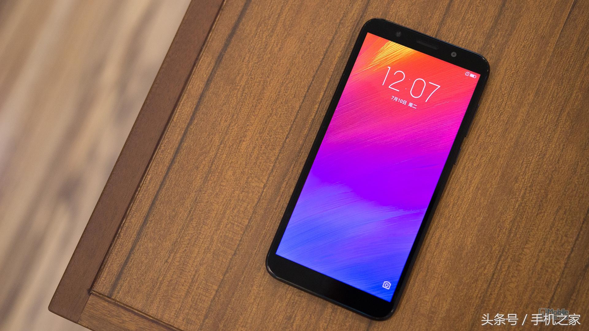 简单扎实的百元机型：联想A5图赏