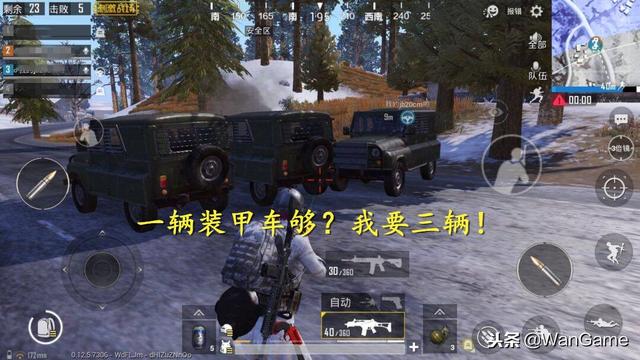 刺激战场怎么弄改名卡（pubg端游改名卡怎么获得）