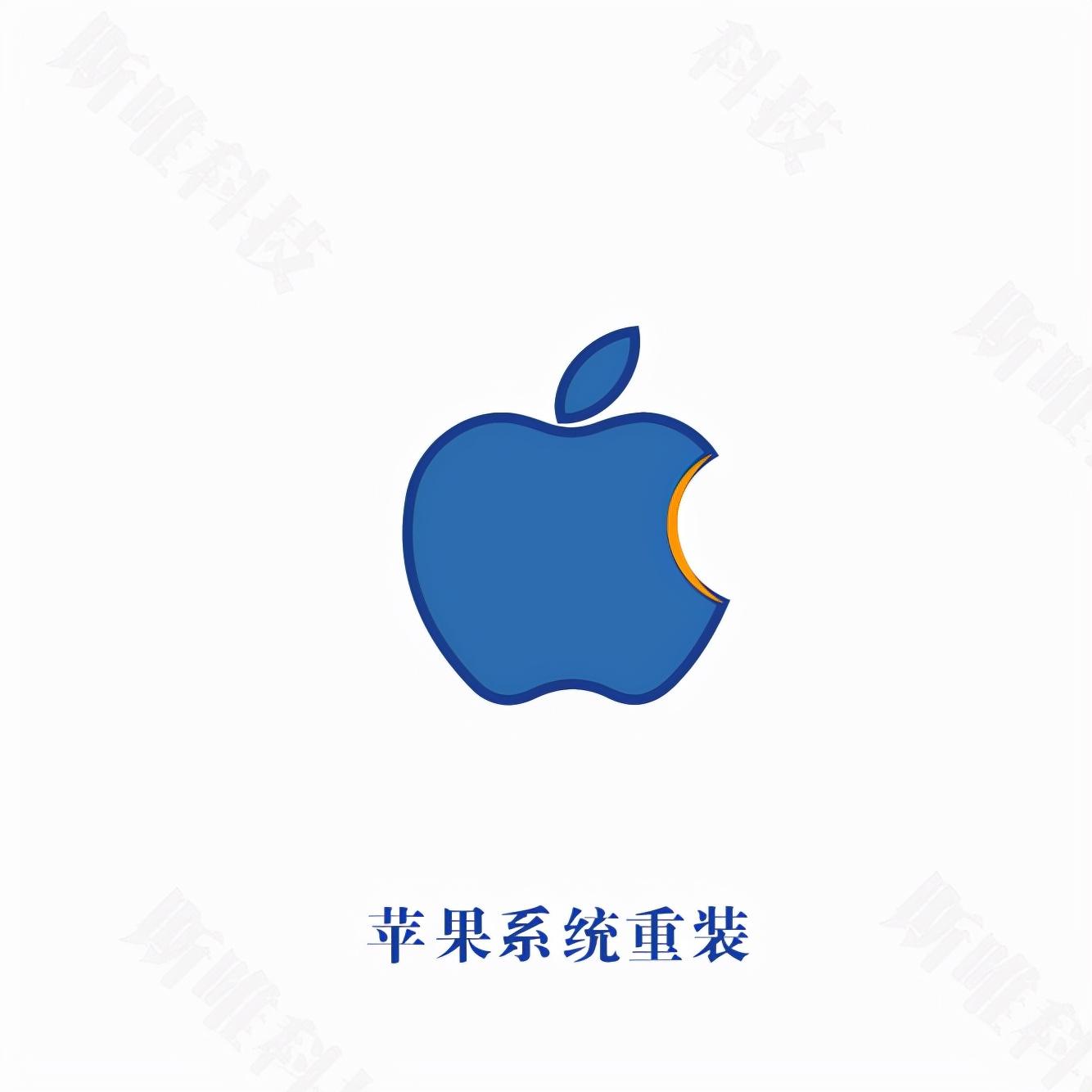 macbook pro重装mac系统（新版macbookpro死机）
