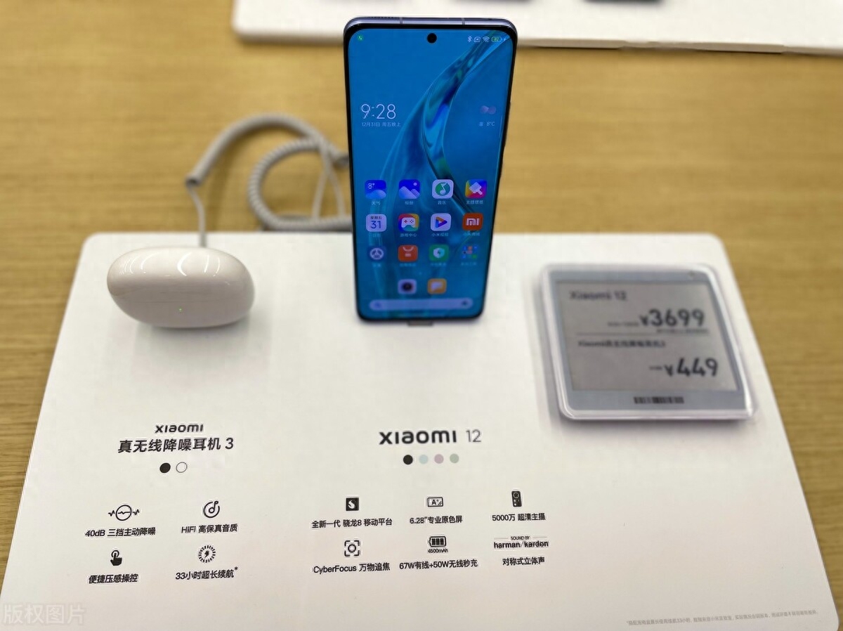 为什么越来越多的人不买小米手机了？主要有这5点原因！