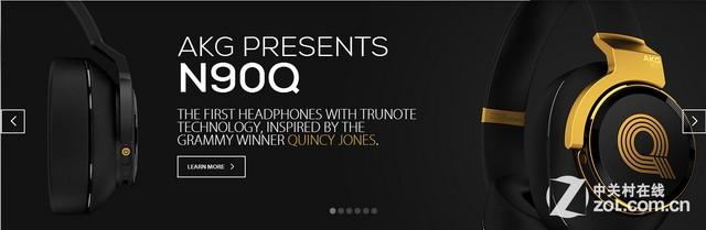 AKG发布黑科技N90Q耳机