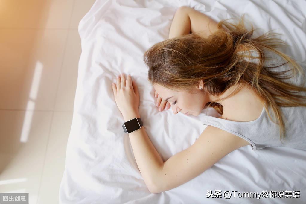 15秒记一个单词（第1591个）pattern