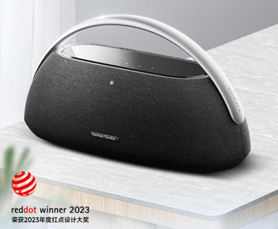 哈曼卡顿GO+PLAY 3便携蓝牙音箱上架:到手价2799元