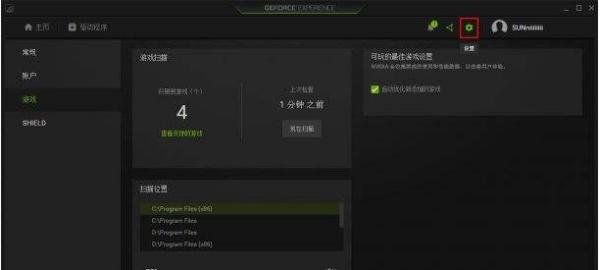 win11玩不了英雄联盟lol怎么回事（win11 lol）