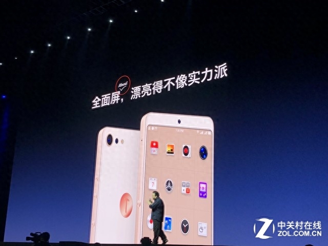 5.99英寸全面屏 锤子坚果Pro 2正式发布