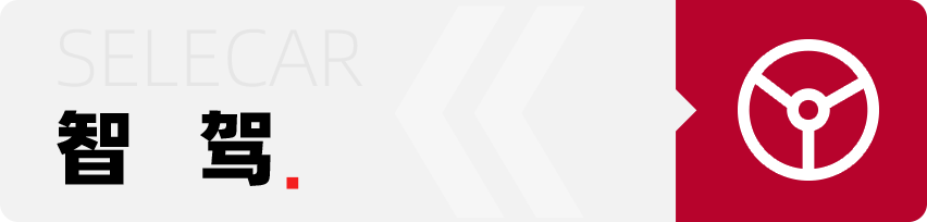 试驾奥迪RS5：赛道乐趣、家用代步，二者兼备！