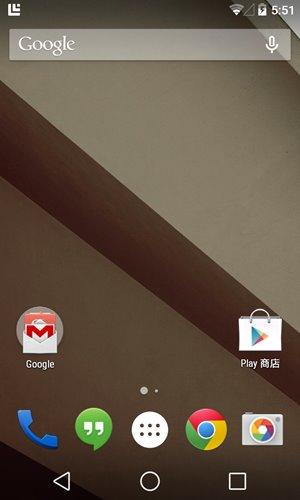 刷机精灵：独家支持Nexus4刷入Android L