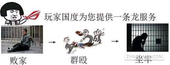 华硕品质坚如磐石，作为DIY顶级板卡商，为啥网上推荐的人不多呢