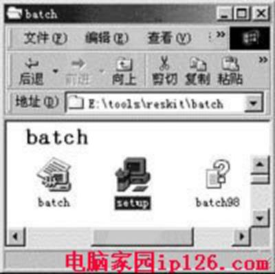 img文件制作