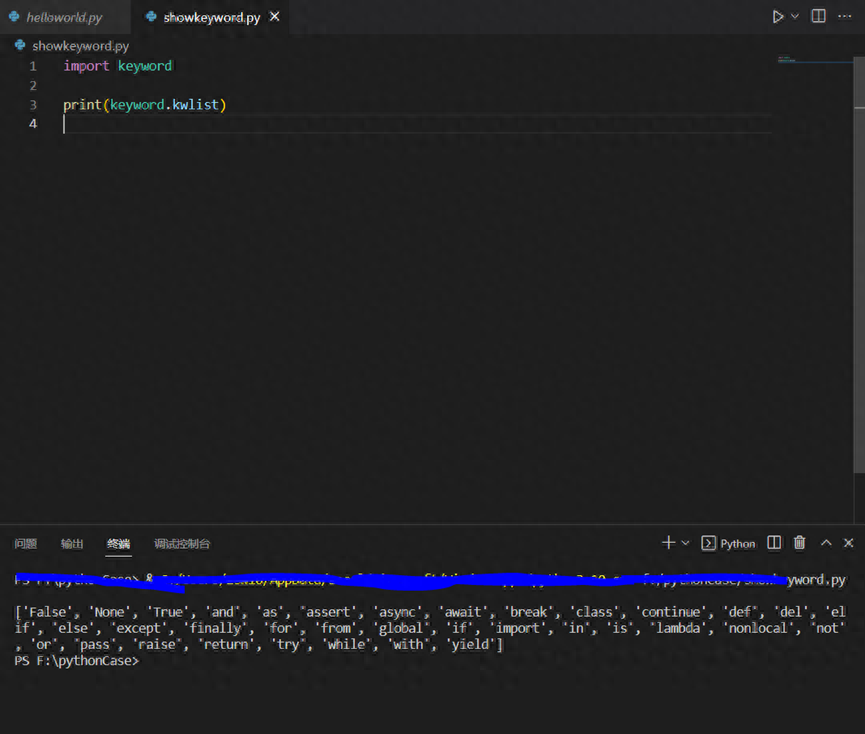 python菜鸟笔记-python基础