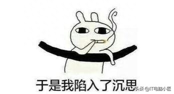 电脑小白装机指南：新手必看的电脑硬件知识大全