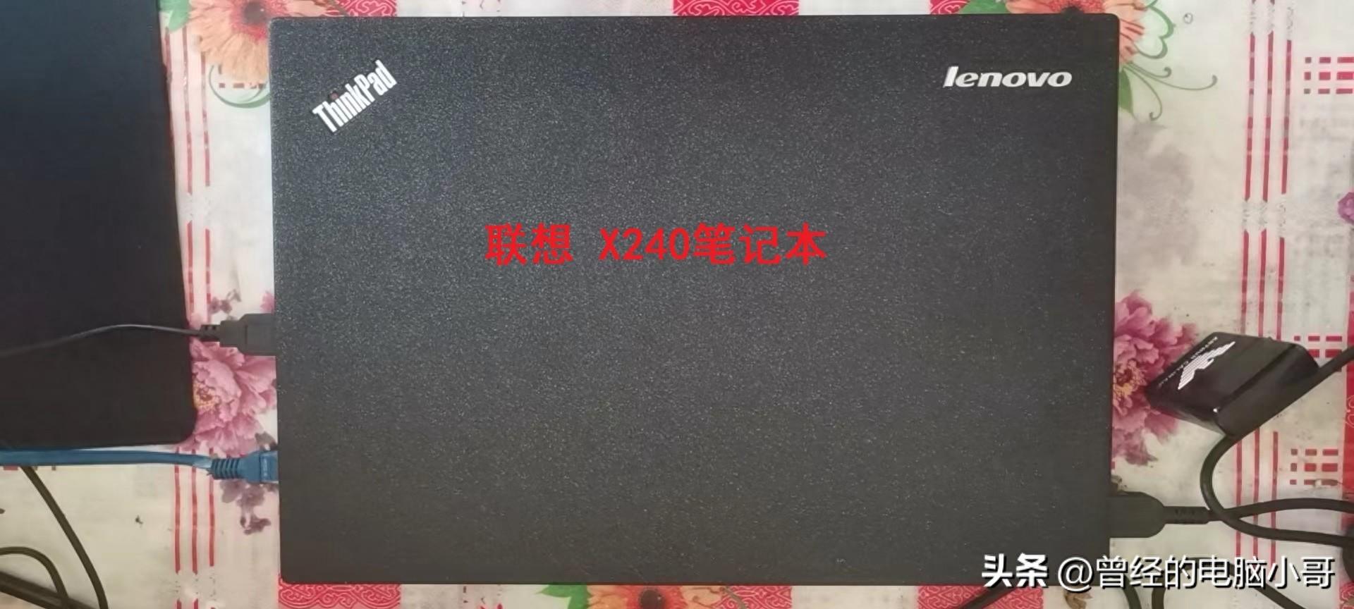 远程教用户改win7 32位系统，使用出现蓝屏怎么解决？