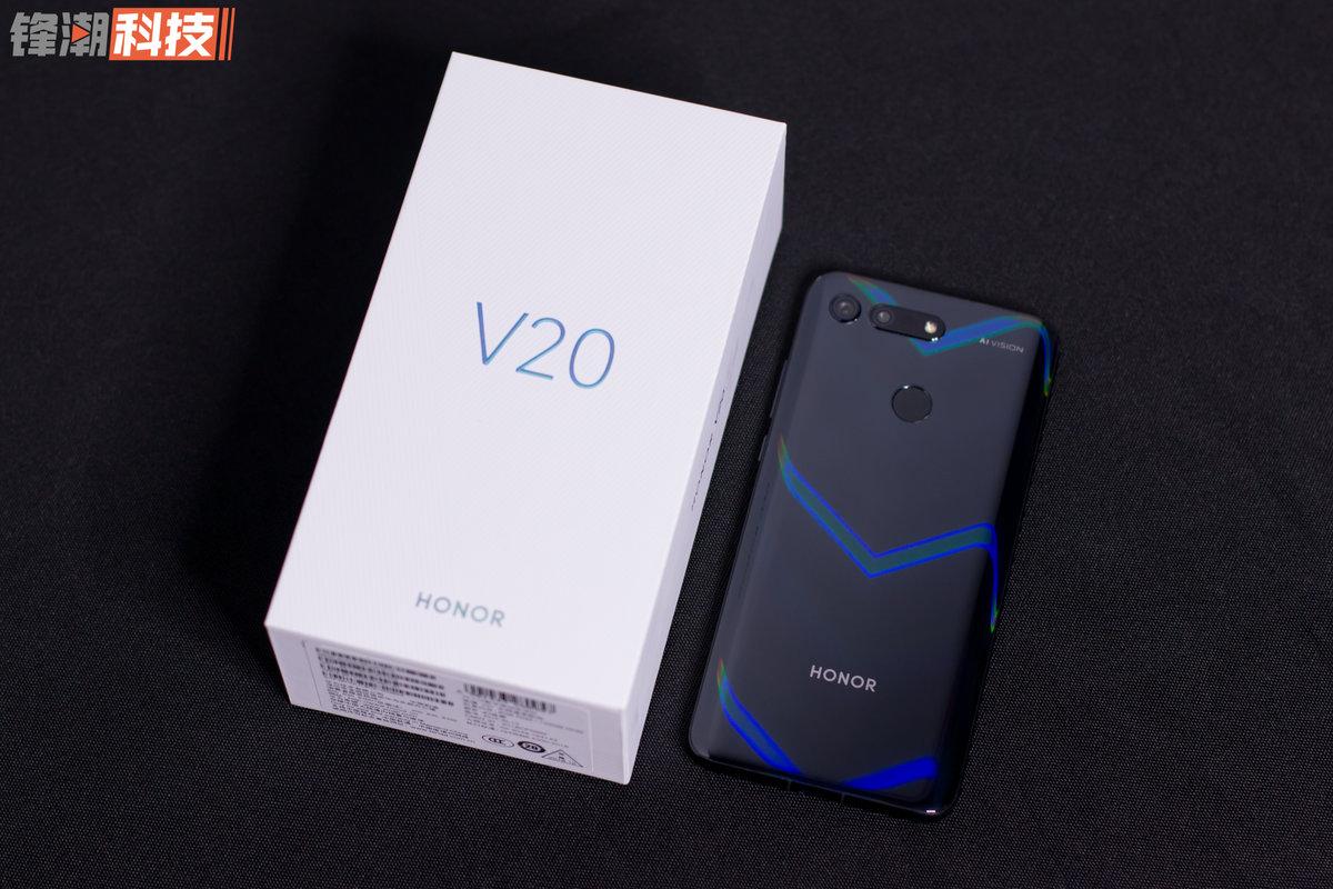 荣耀V20详细评测：性价比刚刚好的全能旗舰