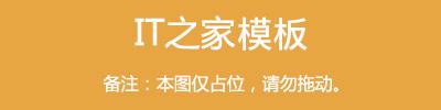 苹果关闭iOS 16.4.1验证，iPhone用户升级16.5后无法降级
