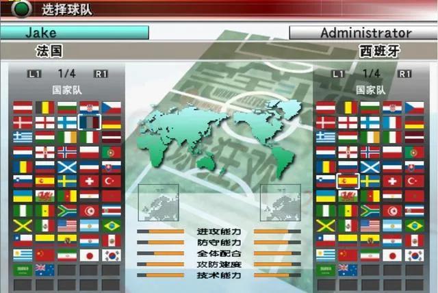 实况8win10能玩吗（高配电脑玩实况8还觉得卡）