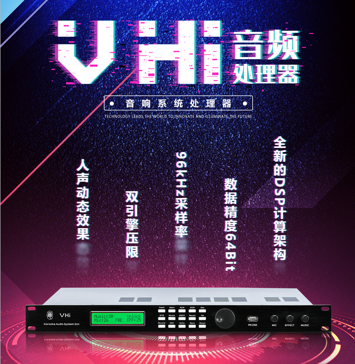 电脑音响没声音的原因和解决方法「雷萌科技」