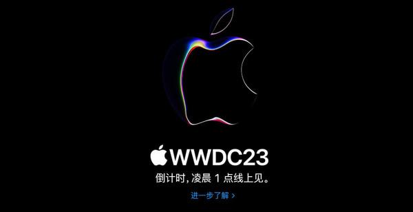 苹果官方网站已经开始维护 大量新品即将正式到来!